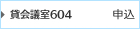 604